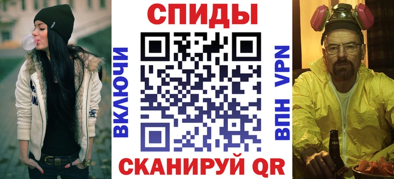 mega как зайти как найти даркнет клад Amphetamine Розовый Рыбинск
