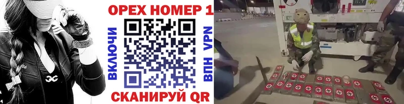 COCAIN Columbia  Рыбинск 