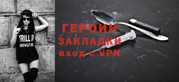 не бодяженный Армянск