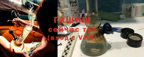 не бодяженный Армянск