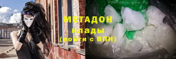 кокаин Аркадак