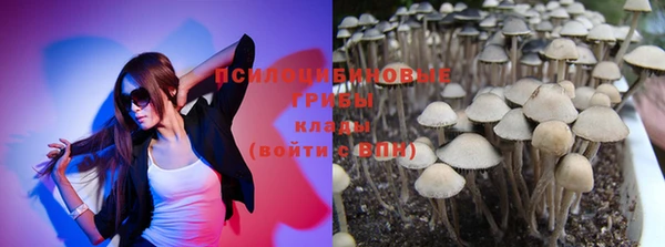 кокаин Аркадак