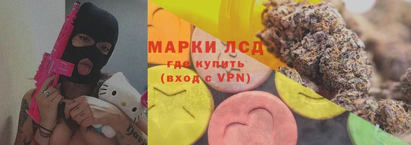 не бодяженный Армянск