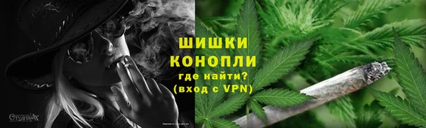 кокаин Аркадак