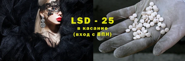 не бодяженный Армянск