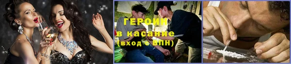 apvp Заволжье