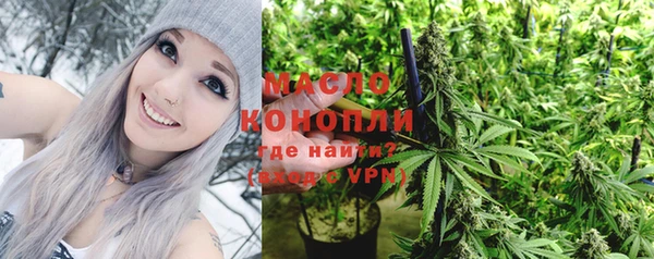 не бодяженный Армянск