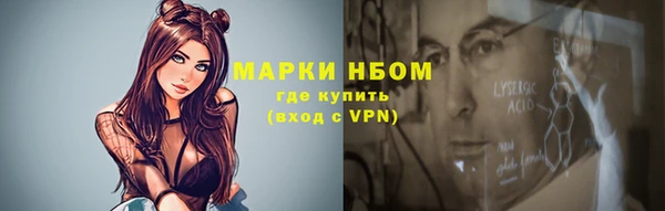 не бодяженный Армянск