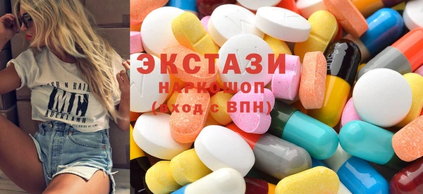кокаин Аркадак