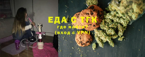 кокаин Аркадак