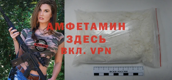 кокаин Аркадак