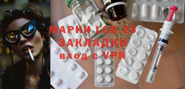 не бодяженный Армянск