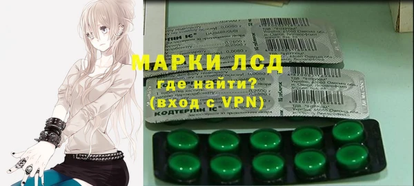 не бодяженный Армянск