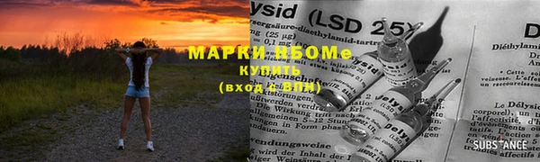 не бодяженный Армянск