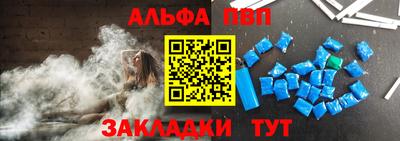 марки nbome Малоярославец