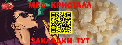 марки nbome Малоярославец