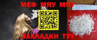 марки nbome Малоярославец