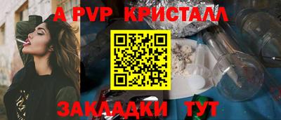 марки nbome Малоярославец
