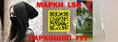 гидра Малгобек