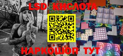 кокаин премиум Мариинск