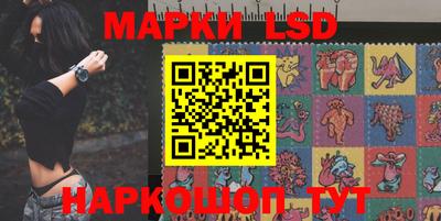гидра Малгобек