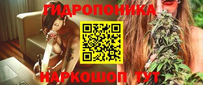 марки nbome Малоярославец