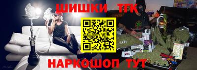 марки nbome Малоярославец