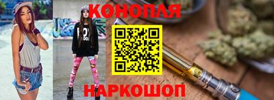 кокаин премиум Мариинск