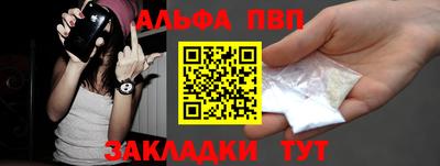 марки nbome Малоярославец