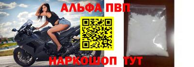 гидра Малгобек