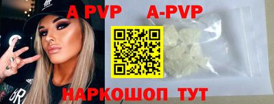 гидра Малгобек