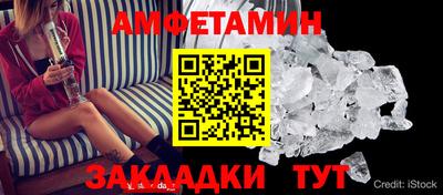 гидра Малгобек
