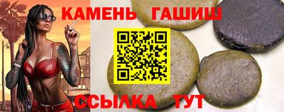 марки nbome Малоярославец